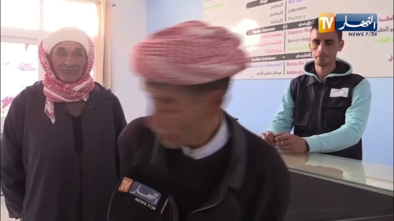 غليزان : مستشفى 60 سرير ببلدية منداس يدخل حيز الخدمة