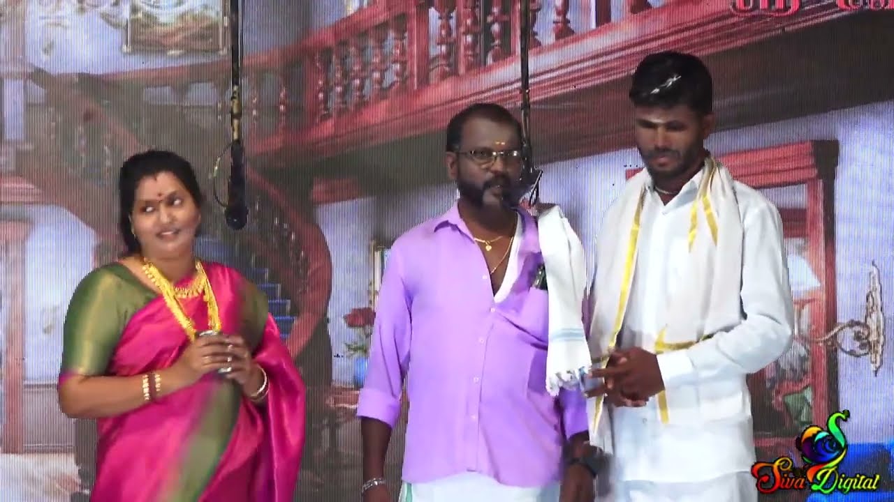 இணையாத இதயங்கள் நாடகம்.Part.01 பனங்காட்டூர்