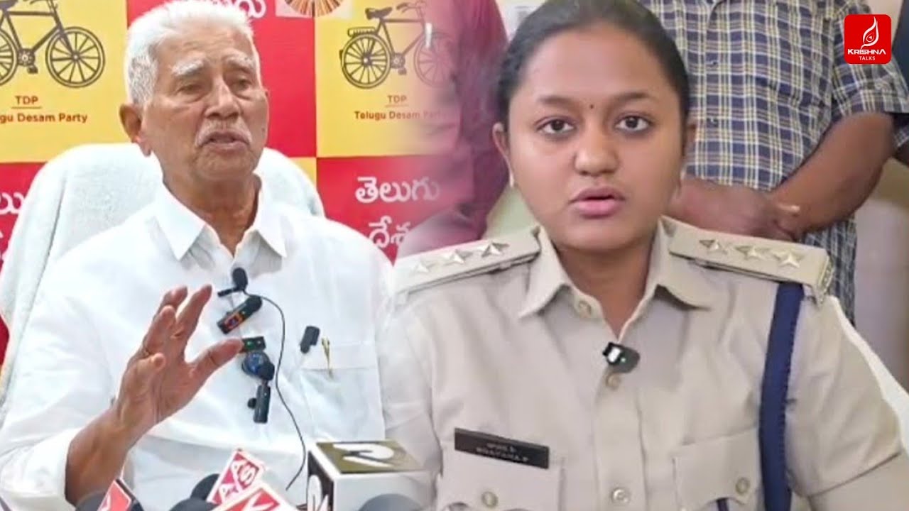 గన్ తలపై పెట్టి బెదిరిస్తారా | MLA Varada Rajula Reddy  Warning To Proddatur Dsp  | Krishna Talks