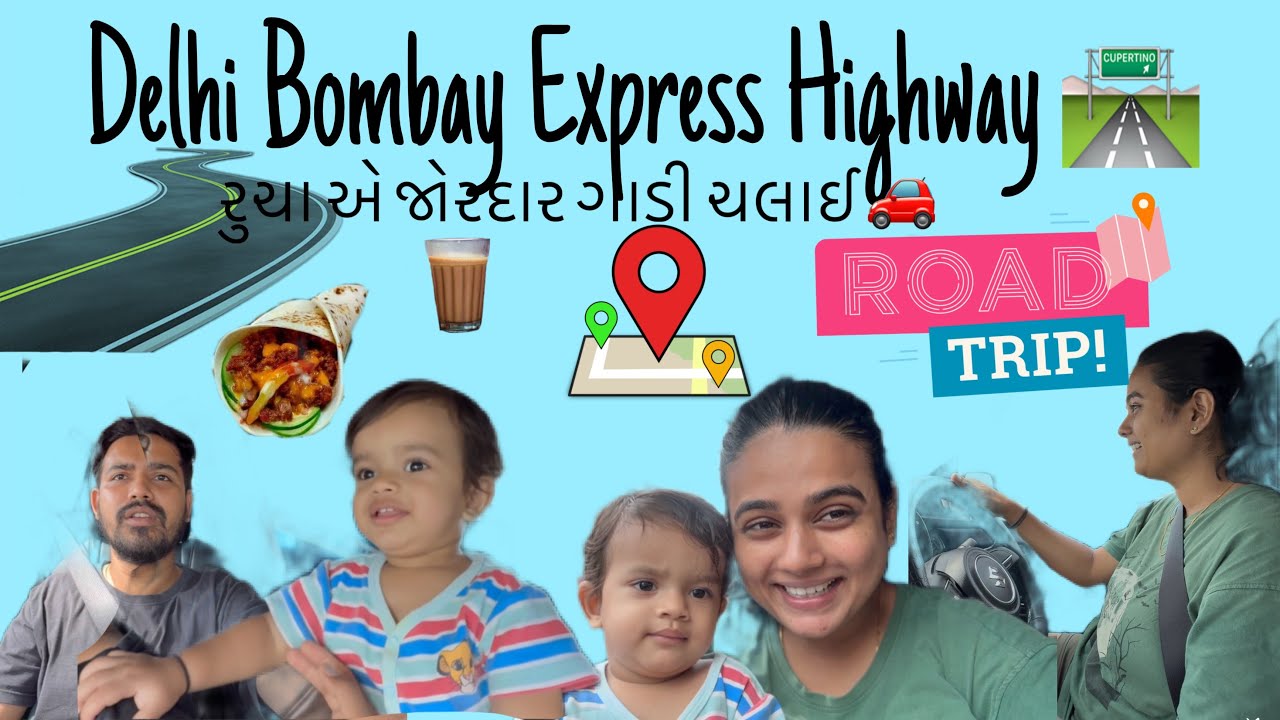 Delhi Bombay Express Highway 🛣️ || Precha Vlogs || Vajra Chaudhary || Gujarat 