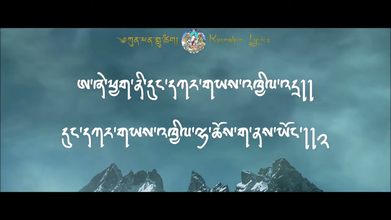 Azhi kuzu tsari karaoke