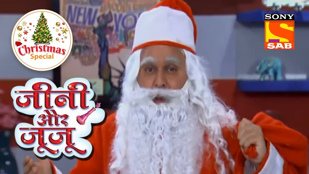 Jeannie aur Juju - Episode 296 - 24th December 2013