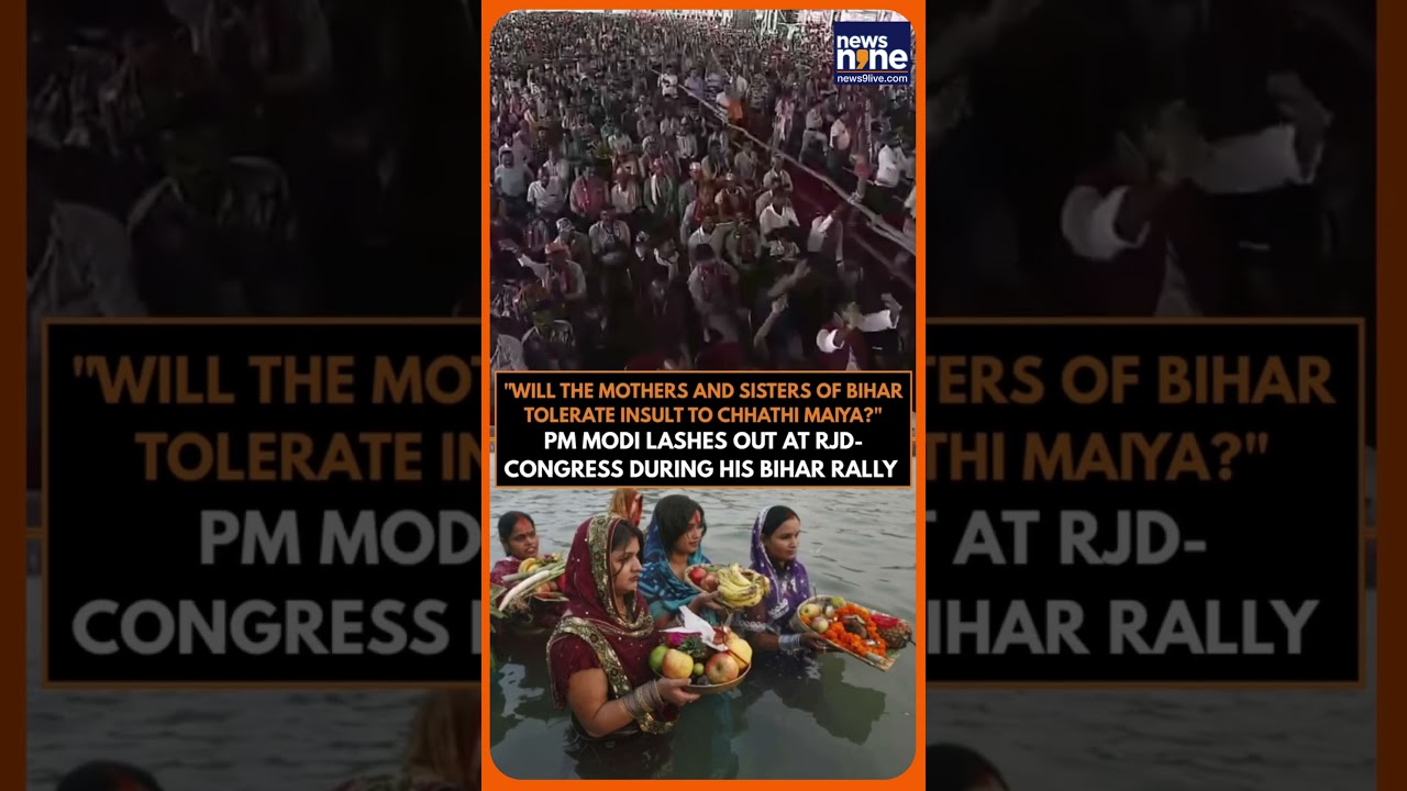 &ldquo;Will Bihar&rsquo;s Mothers Tolerate This?&rdquo; PM Modi Hits Out at RJD-Congress Over Chhath Remarks