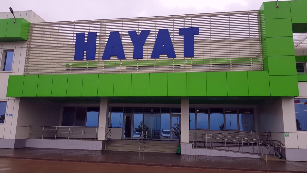 Экскурсия по заводу  HAYAT Россия / Особая Экономическая Зона «Алабуга»  Республика Татарстан
