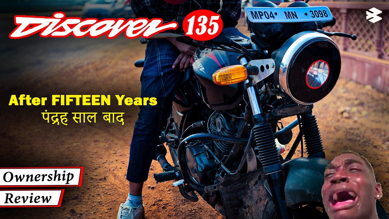 Bajaj Discover 135 - After 15 YEARS -  Ownership Review - Pros & Cons You Must Know