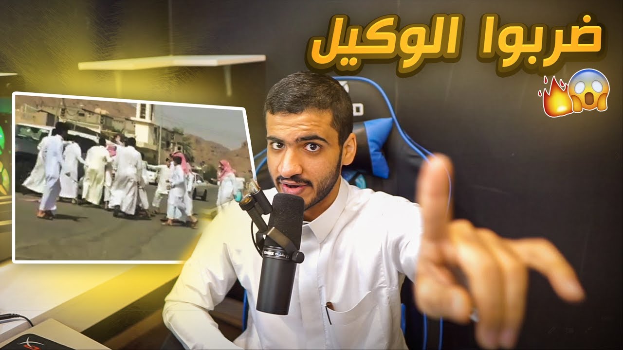 صارت مضاربة بالمدرسة قدام العسكري😱🔥!! جابوا معهم ساطور😱🔥!!