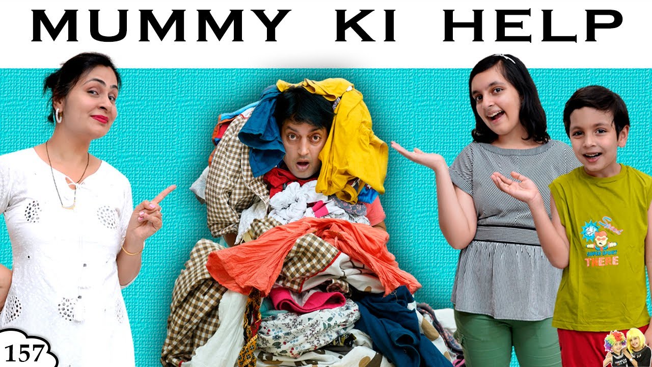 MUMMY KI HELP | Family Comedy Movie | Funny types of father | Ep 157 Aayu and Pihu Show