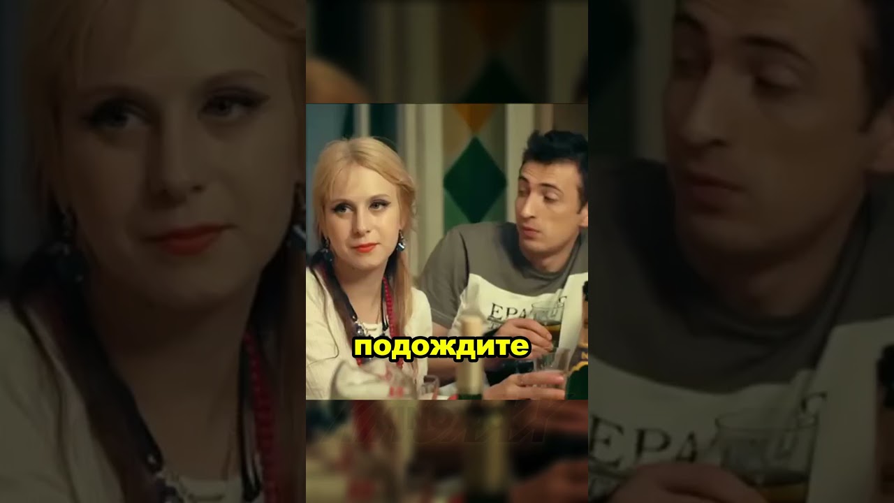 сериал за 1 минуту #кино #recomend #reels