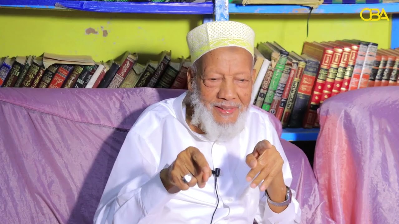 Quraanka iyo Soomaalida 2aad : Sh Cali Warsame iyo Isbedeladii Barashada Quraanka Soomaalida