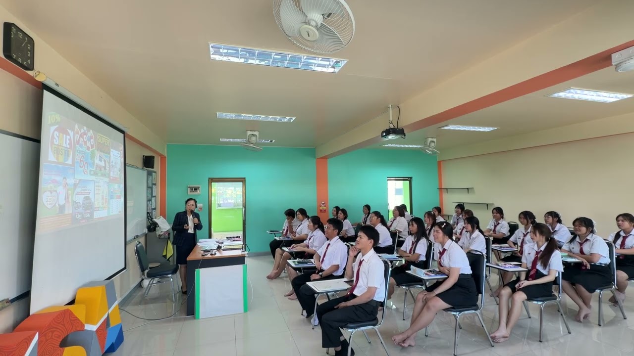 คลิปการสอน 20 ก.พ.69