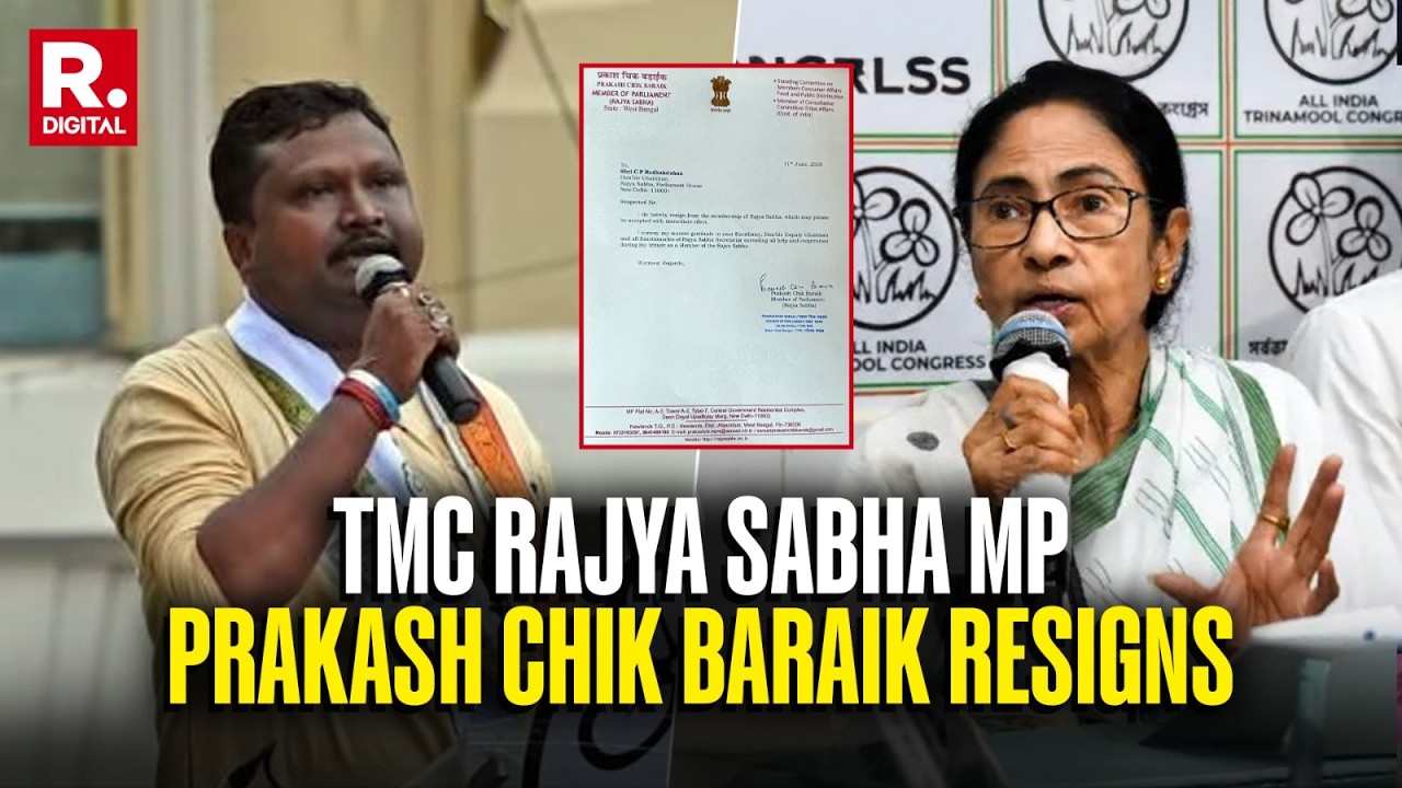 Another Jolt For Mamata: TMC Rajya Sabha MP Prakash Chik Baraik Resigns From His Post