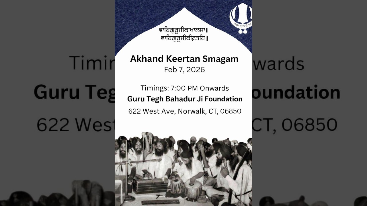 Akhand Keertan - Norwalk, Connecticut - February 7, 2026 (audio only)