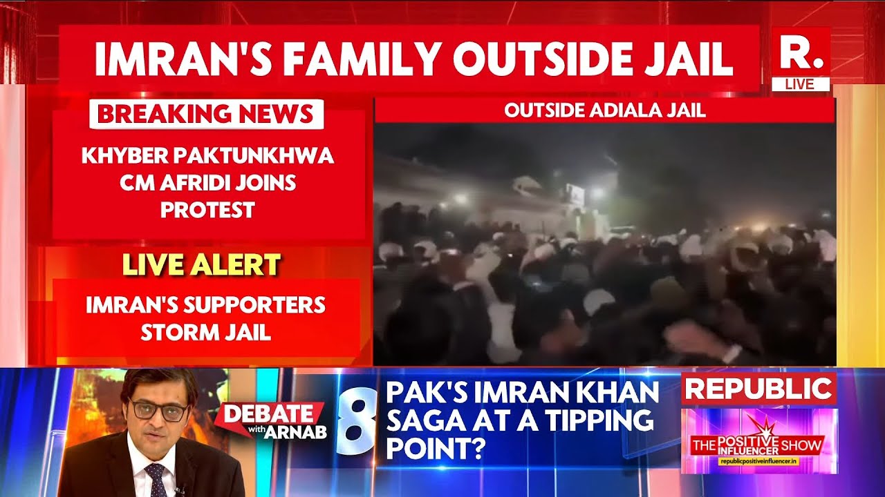 Adiala Jail Clash LIVE: Imran Khan&rsquo;s Sisters Assaulted Amid Viral Death Rumours | BREAKING LIVE