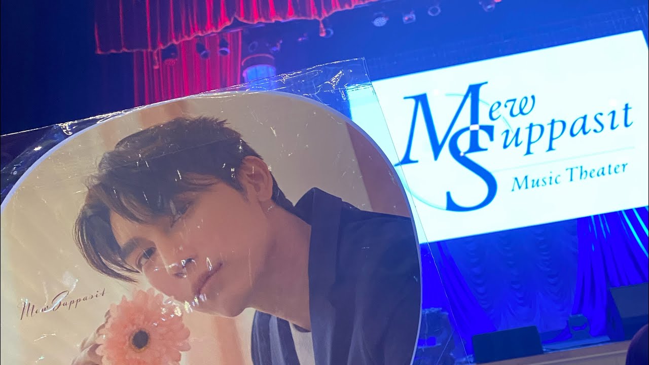 Mew Suppasit 2nd FM in Japan Experience