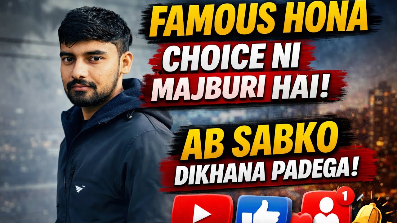 Famous hona choice nhii majburi h 😎|Daily vlogs||Real||No filter