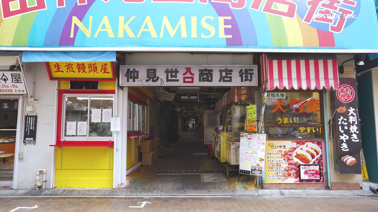RAW Japan | Machida morning street scene