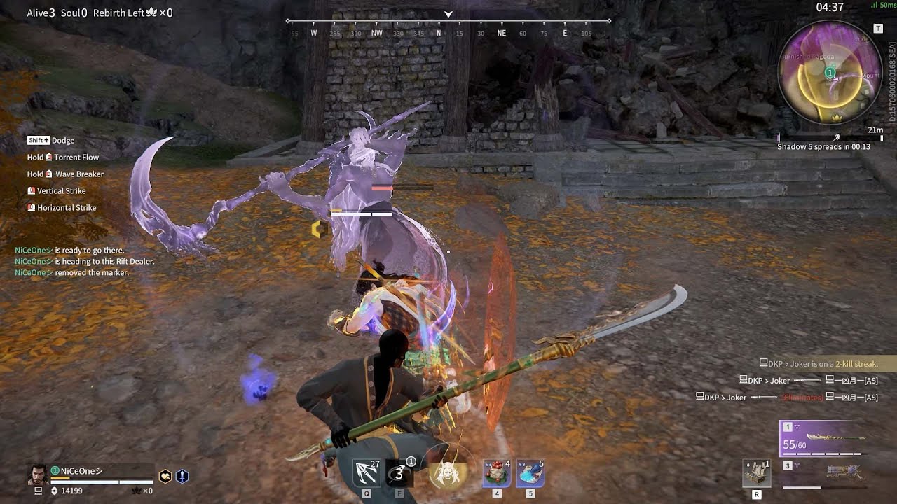 Takeda Solo Rank Naraka Gameplays Ep.562