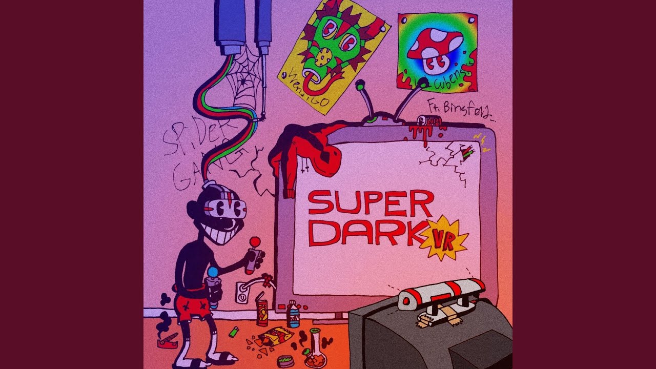 LIGHT SABER/DARK ROOM