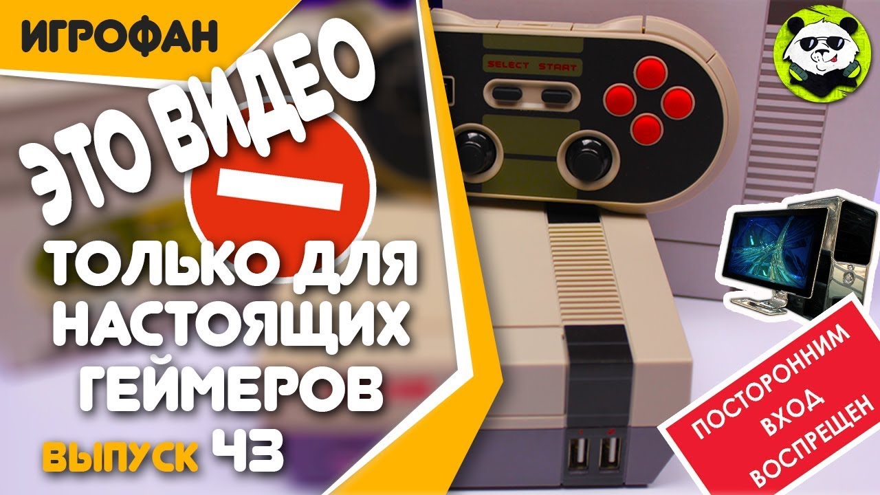 Машина времени. Об этом в детстве, я и не мечтал.