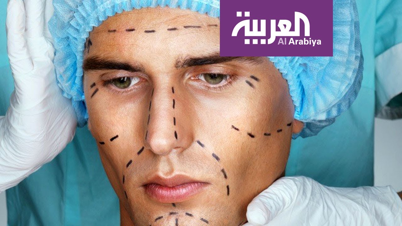 صباح العربية | الإجراءات التجميلية للرجال مع د. نادر صعب