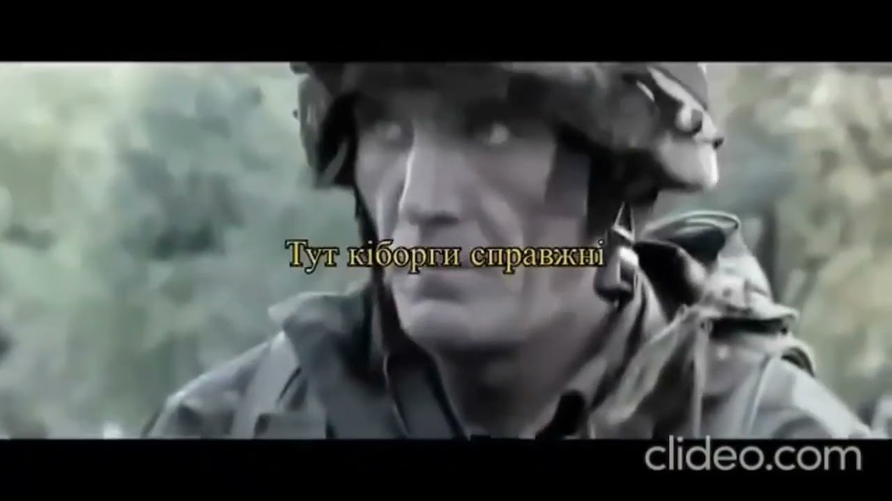 Rosper - Сто способів чемно зникнути (Давид серце Голіафів)