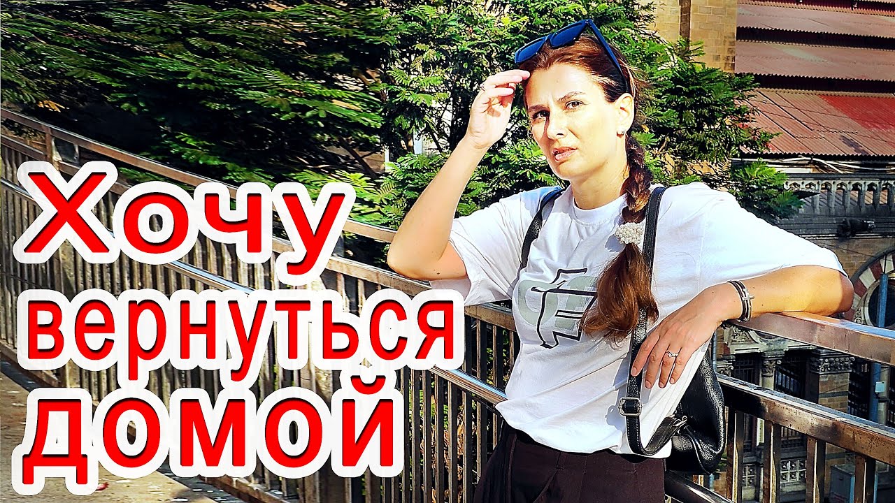 ЖИВУ ПРОШЛЫМ, КАК В БРЕДУ. Постепенно схожу с ума