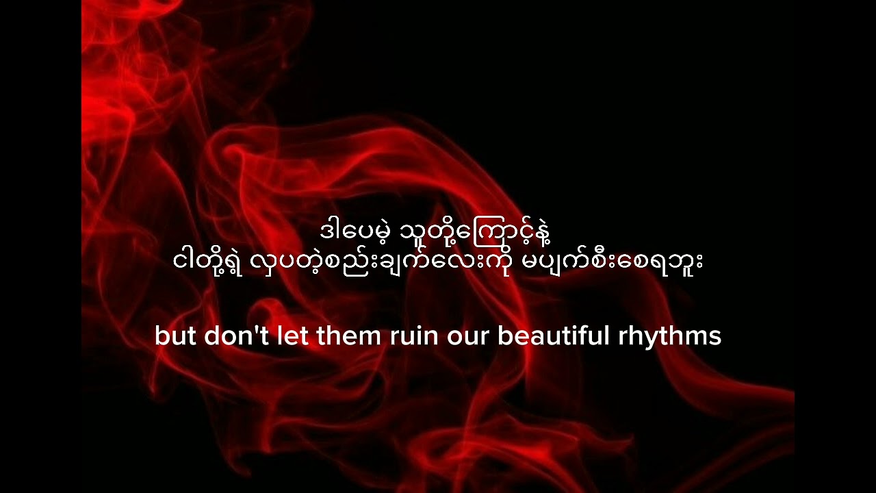 Sam Smith ---- Fire on Fire mmsub #mmsub #samsmith