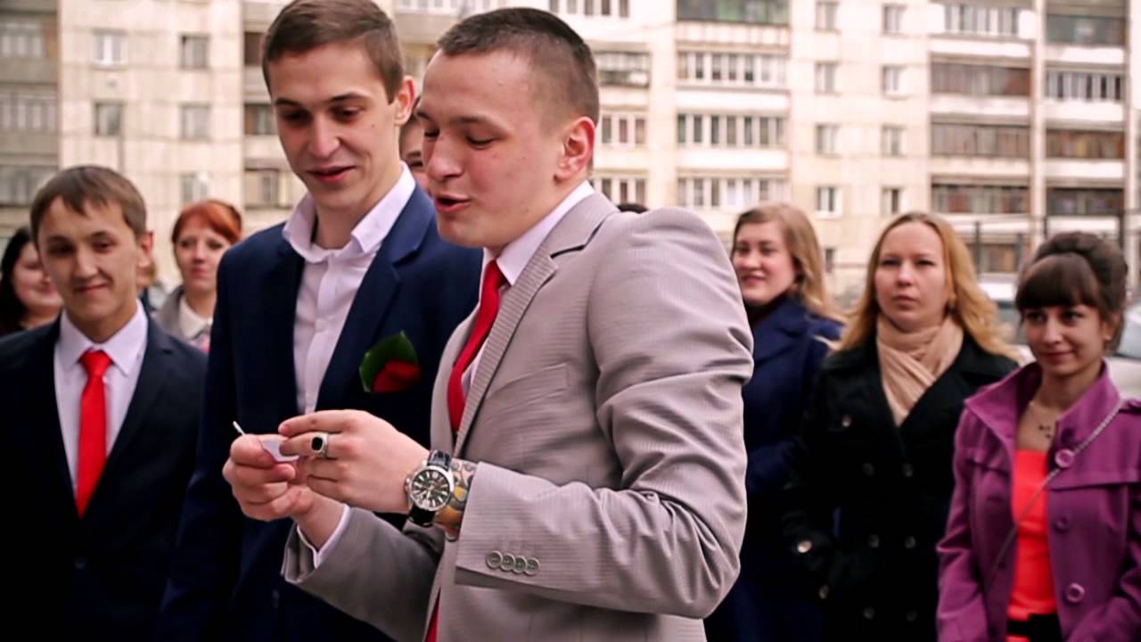 Выкуп невесты (Даниил и Эльмира 21.03.2015)