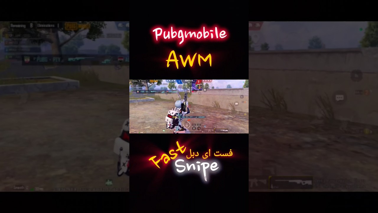 pubgmobile Snipe challenge⚡#awmpubg #awm #pubgshorts |⚡فست ای دبل پابجی موبایل