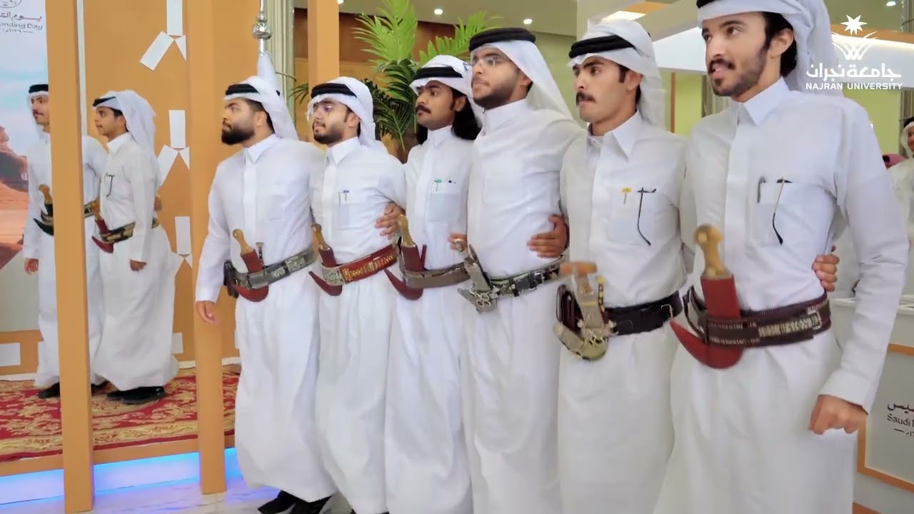 معرض 