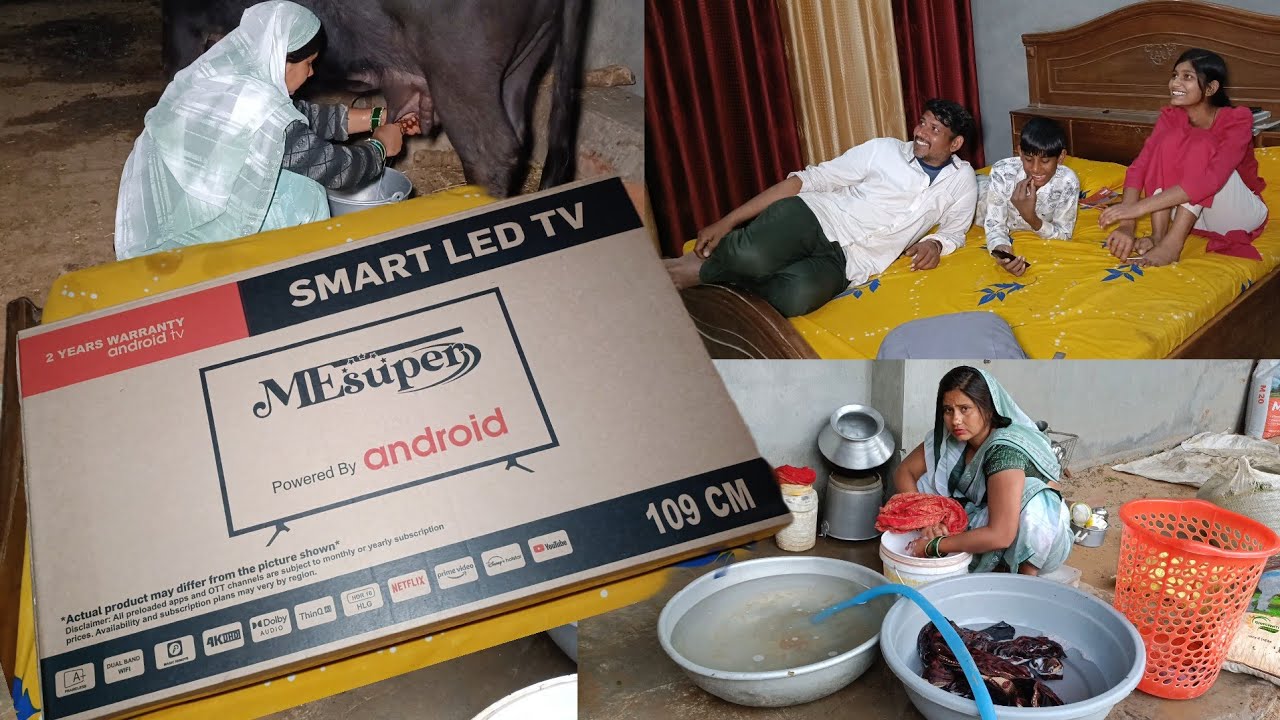 🌺एक-एक पैसा जोड़कर चीजें खरीदना🤷यही तो है हम middle class family की💃खुशी का राज new LED in my house