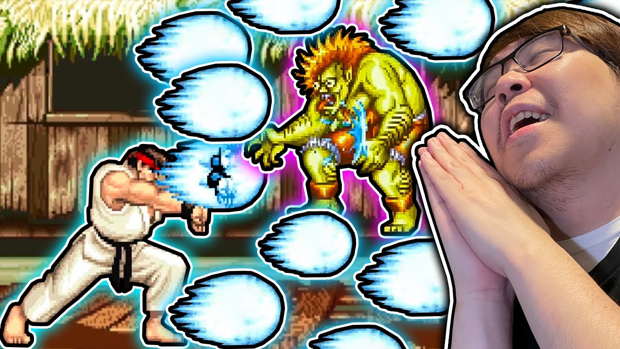 HAVE YOU PLAYED THE FORBIDDEN STREET FIGHTER 2 GAME?!