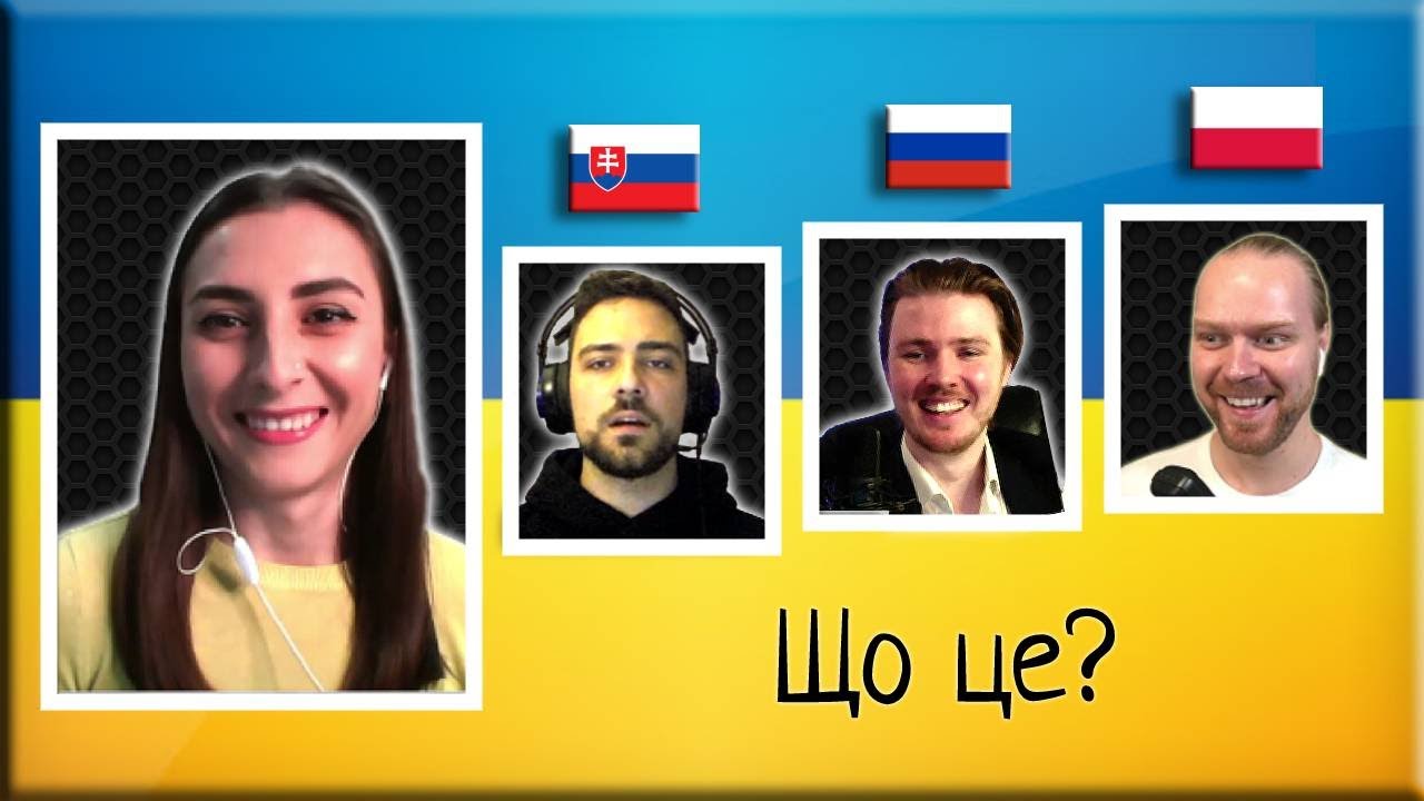 Ukrainian Language | Can Polish, Russian and Slovak speakers understand it? feat. @Speak Ukrainian