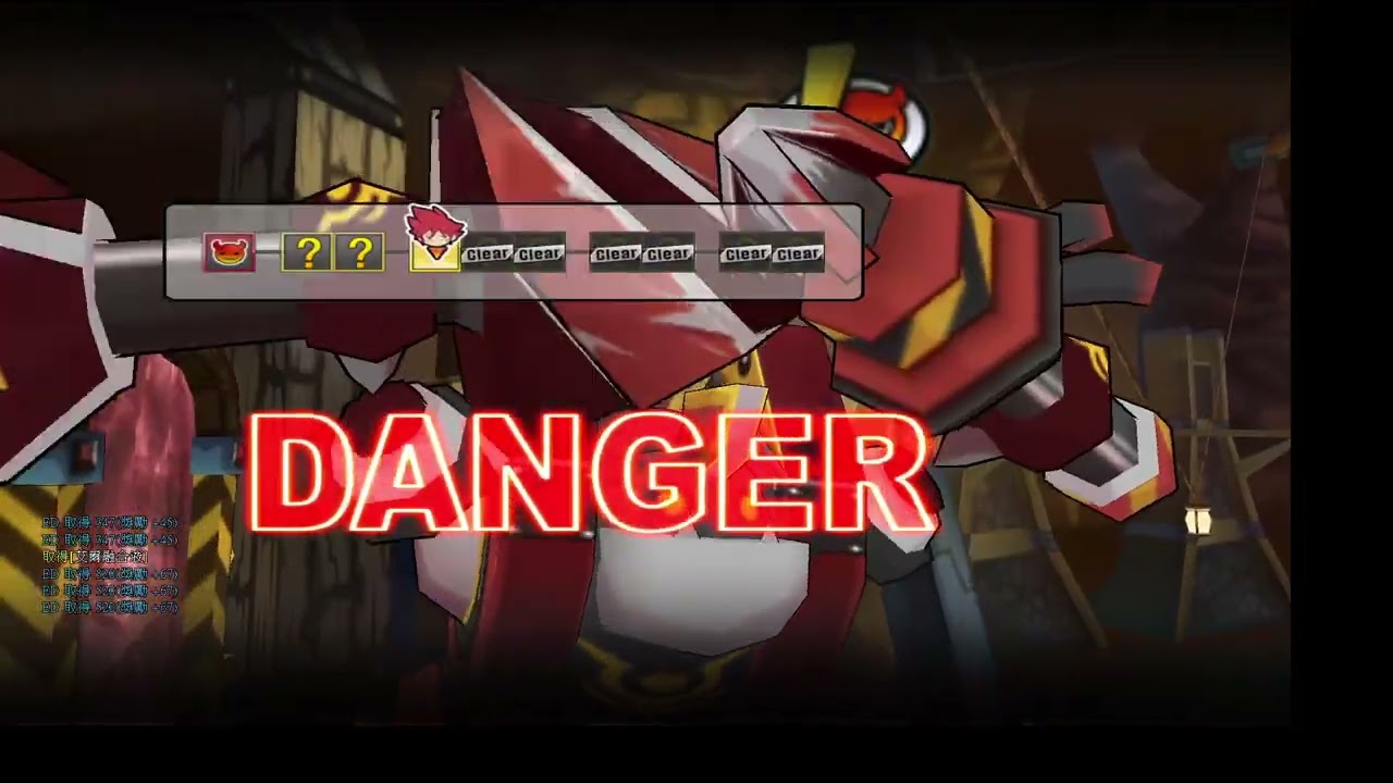 Elsword Old Ver Stream 1
