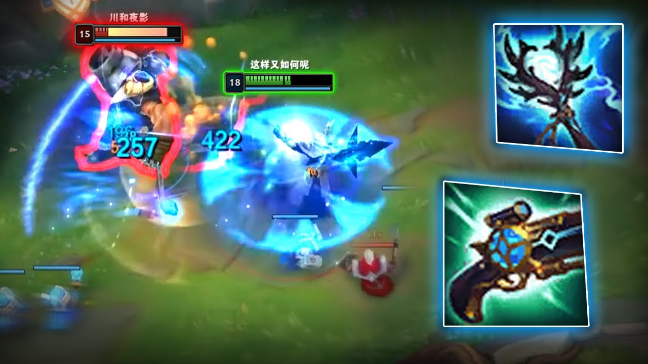 Rank 1 Kass : This Build Make Kassadin Become a MONSTER - Engsub