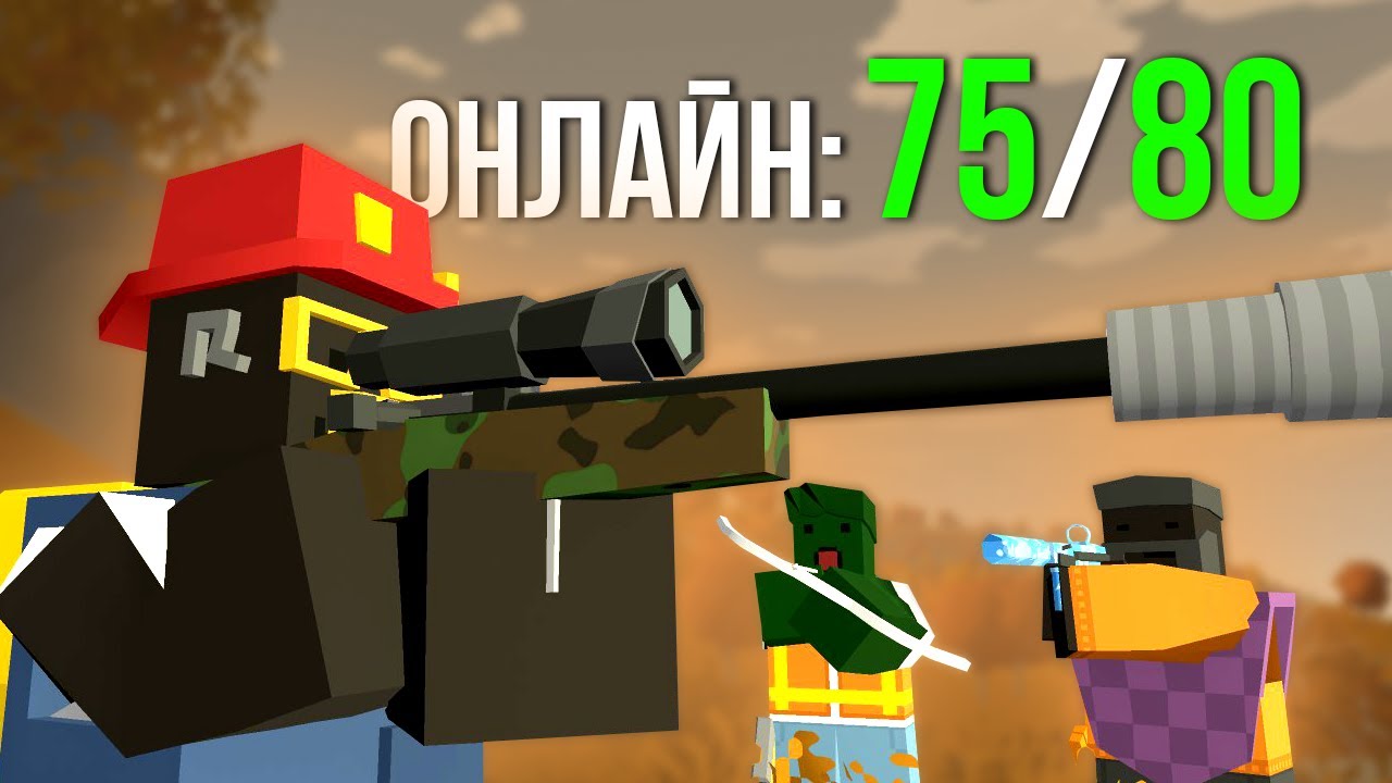 The Crazy Start of the Wipe in Russia - Admin's Daily Life at Unturned