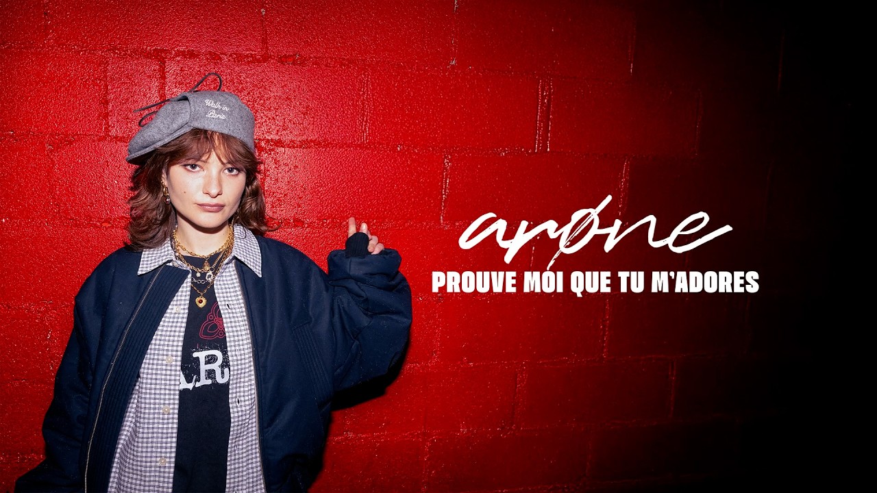 ar&oslash;ne - prouve moi que tu m'adores (Lyrics Video)
