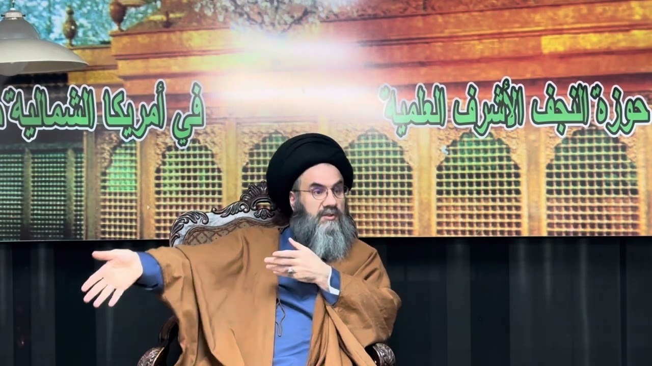 سيرة أمير المؤمنين ج٤ البيعة وقوله ان الزمان استدار/ سماحة السيد باسم الشرع