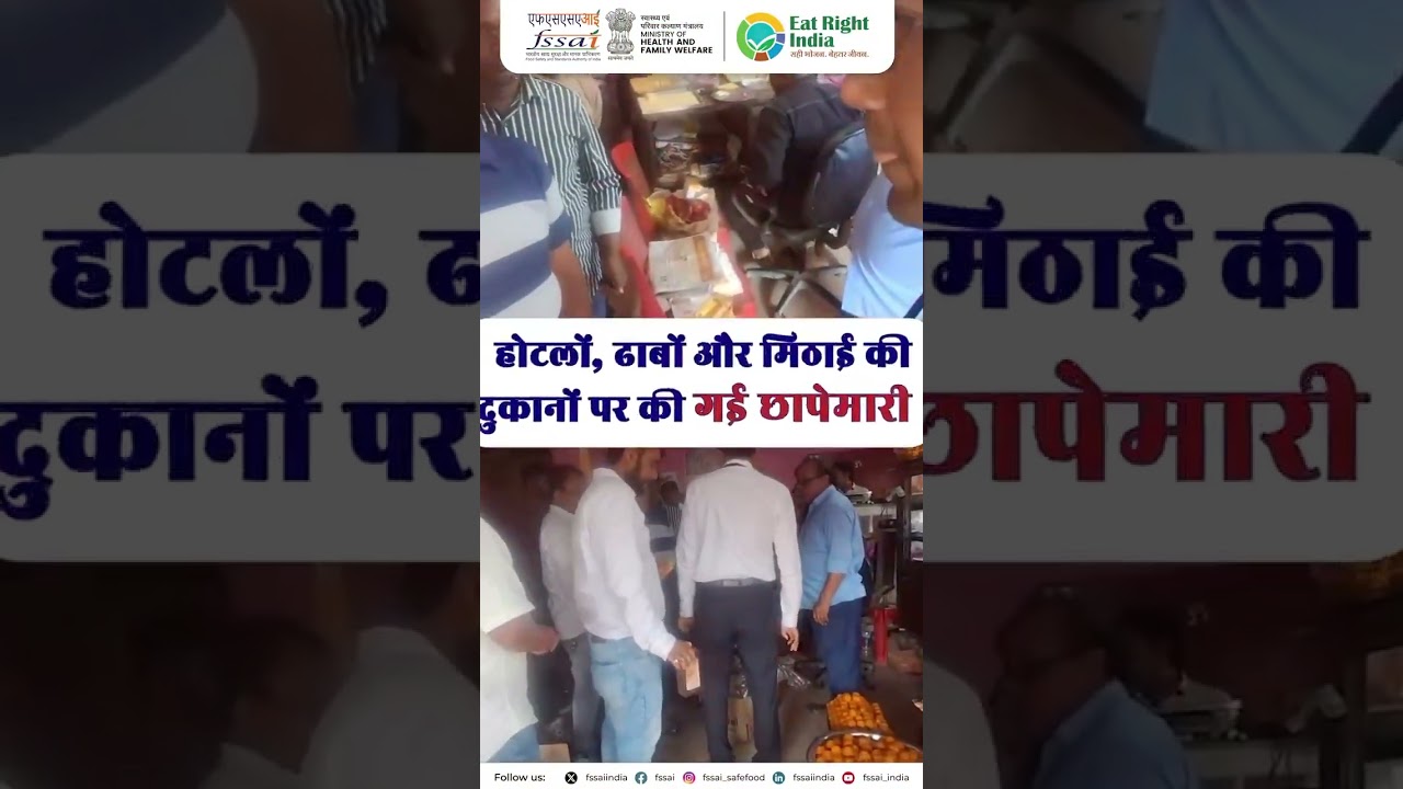 FSSAI Action | Unsafe Sweets & Dairy Products Seized and Destroyed