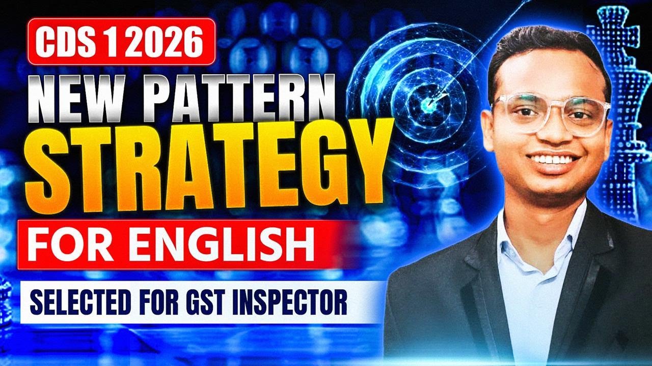 CDS 1 2026 English | New Pattern Strategy