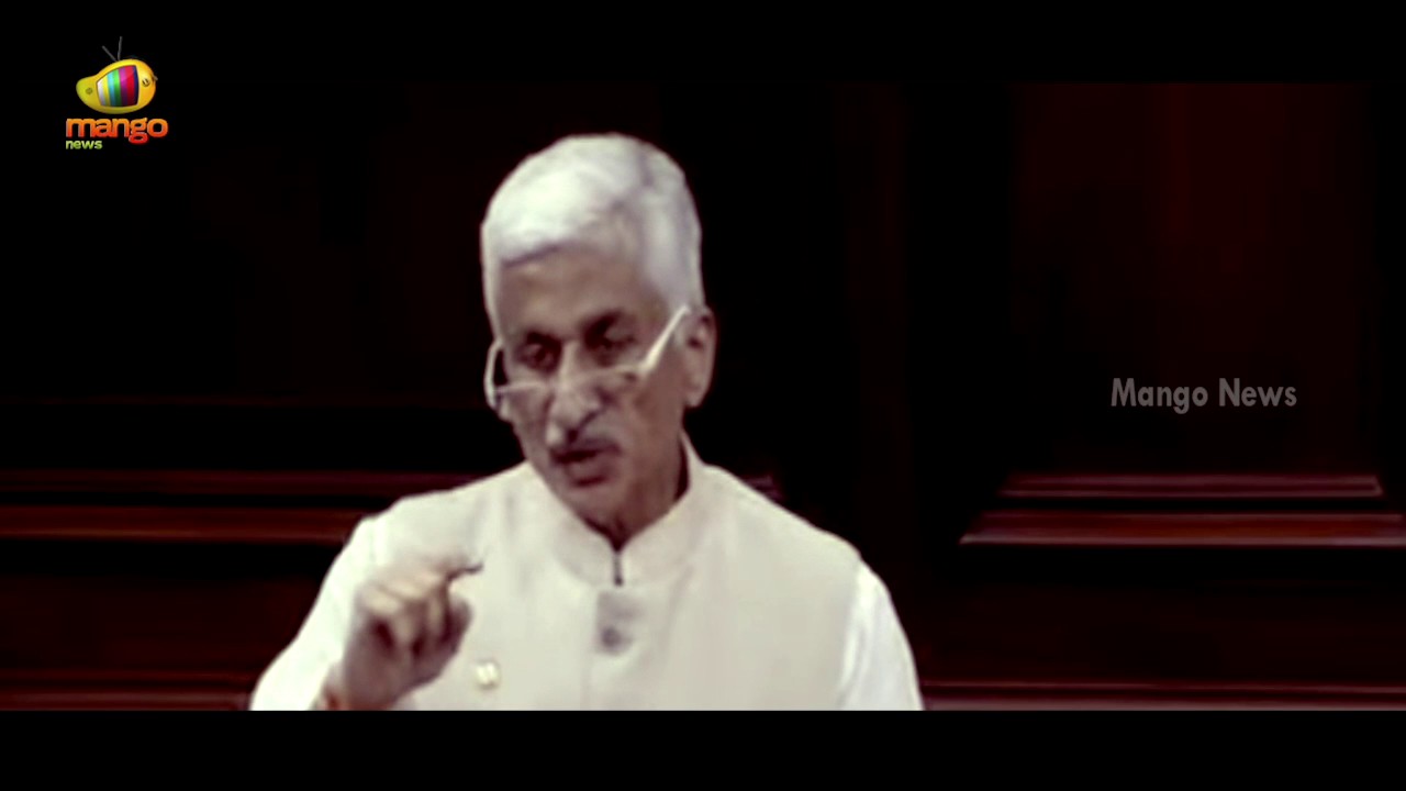 YSRCP MP Vijaysai Reddy Addresses Three Issues Over GST Bill | Rajya Sabha | Mango News