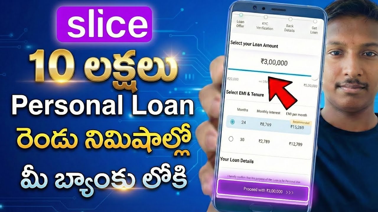 Slice personal loan app Telugu 2026 || how to apply personal loan apps best || Telugu finance guide