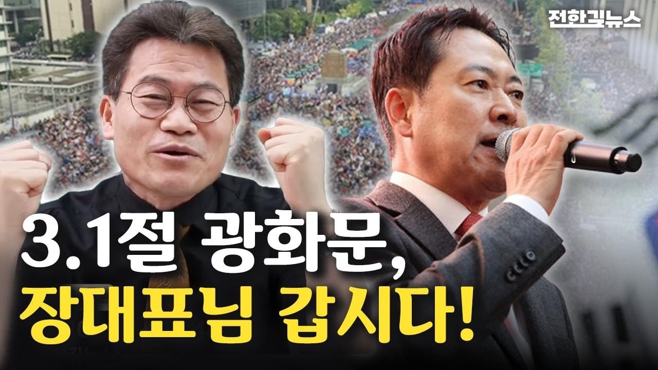 우리가 뽑은 대표 이럴때 요구하는게 당원의 권리 아닙니까?