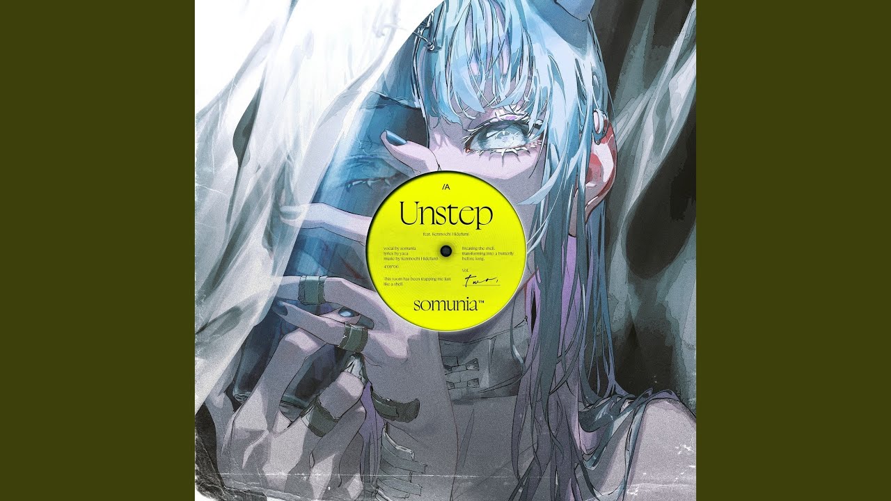 Unstep (feat. ケンモチヒデフミ)
