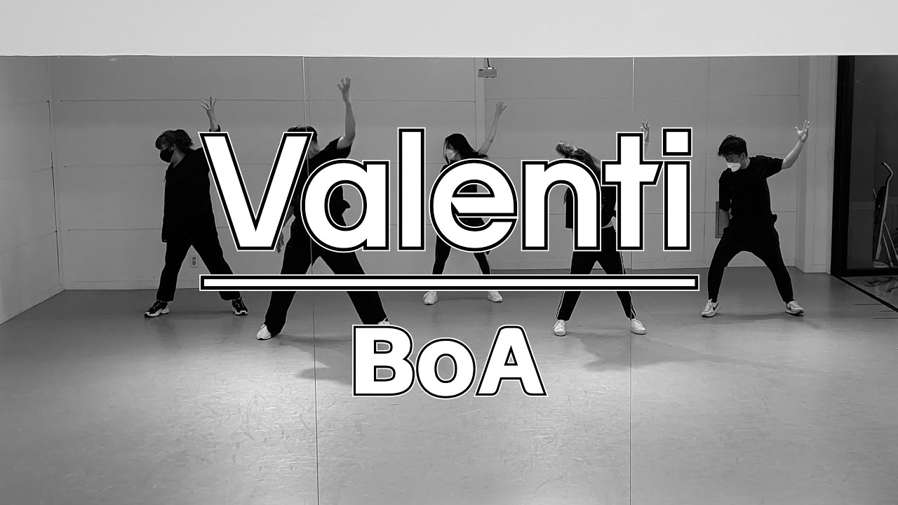 발렌티 - 보아 / Valenti - BoA [중상급 A반]