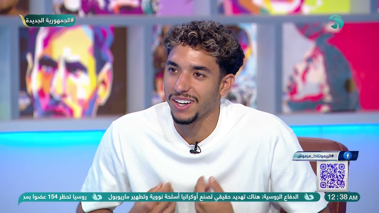 أهلاوي ولا زملكاوي؟ وليه اتظلم من شوقي غريب؟ أسئلة مفخخة من ميدو.. وإجابات نارية من مرموش🔥