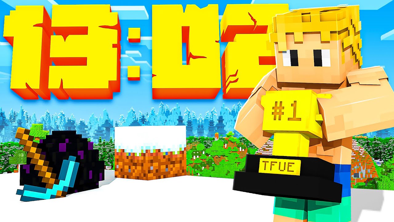 I beat Minecraft in 13 minutes (My World Record)