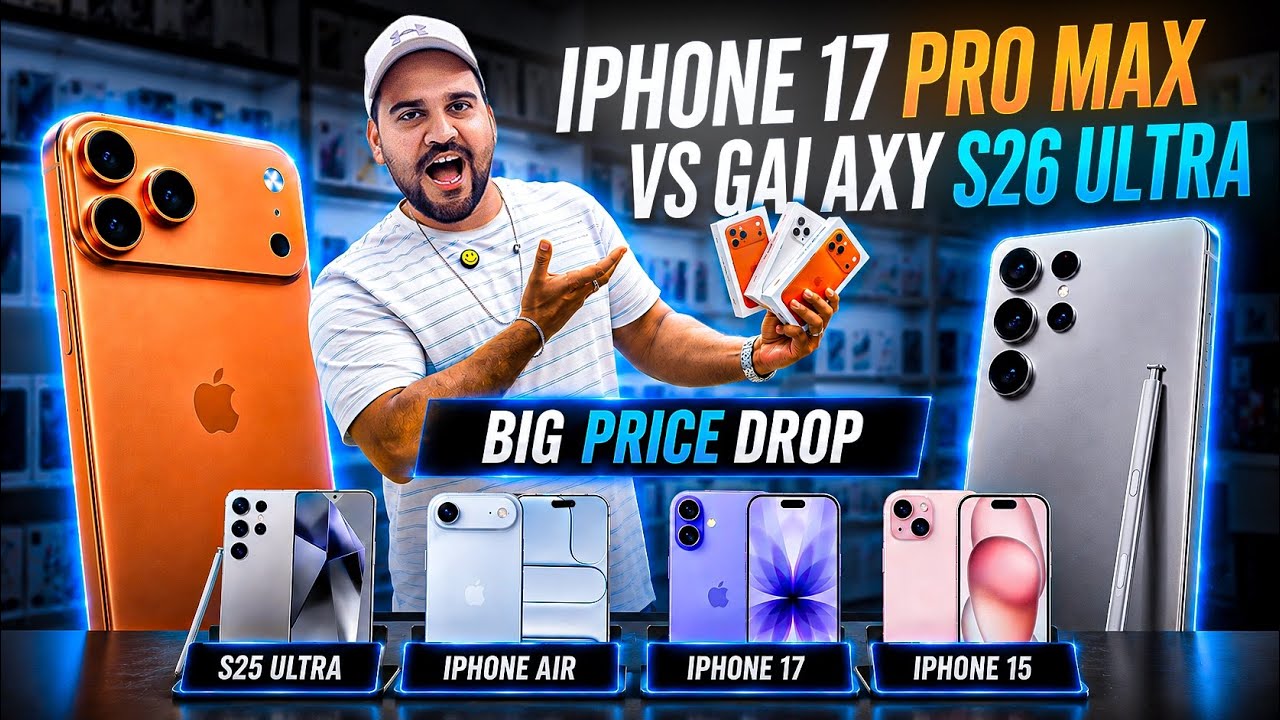 SAMSUNG S26 ULTRA PRICE IN DUBA | iPhone Price in Dubai | iPhone 17 Pro max Price drop in Dubai
