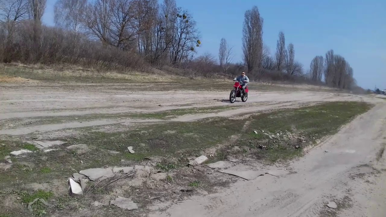 cz 250 cross