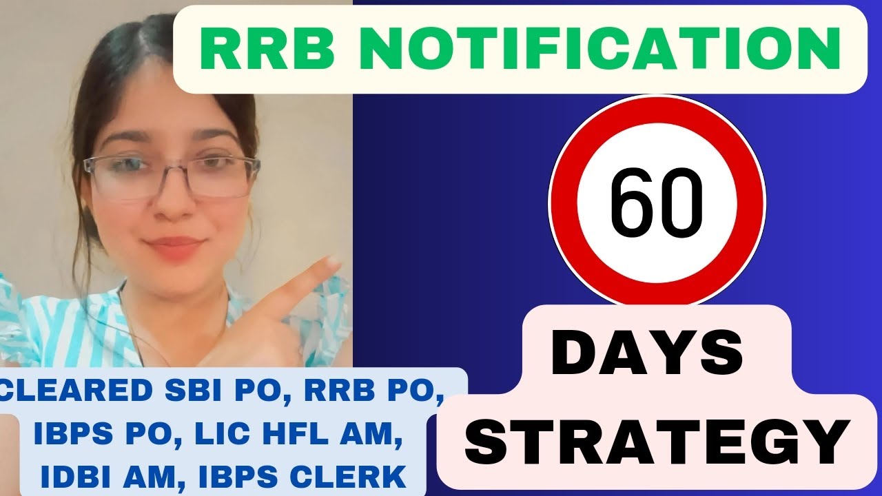RRB PO/ Clerk 60 Days Strategy | Notification Out | #sbi #sbipo #ibpspo #ibpsclerk #rrbpo #rrbclerk